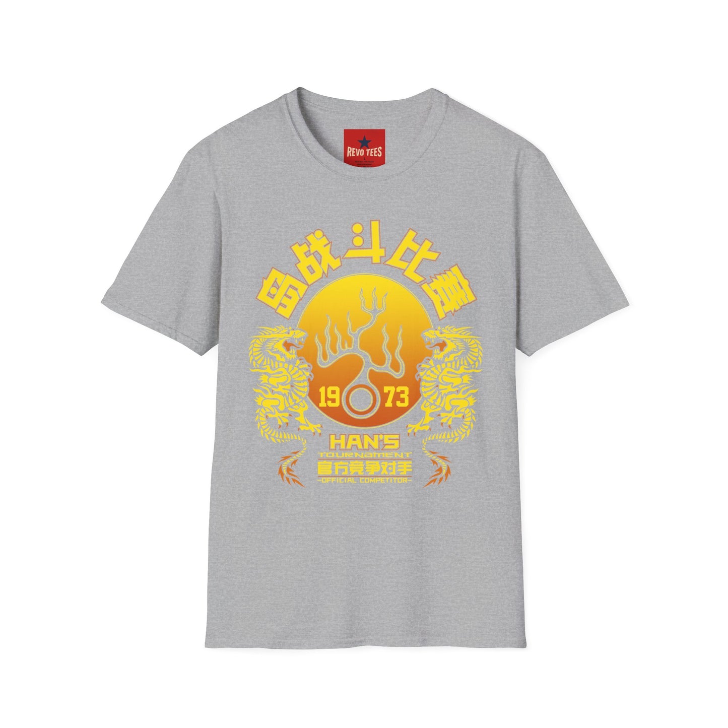 T-Shirt — Retro Chinese Martial Arts Tournament Graphic (1973)
