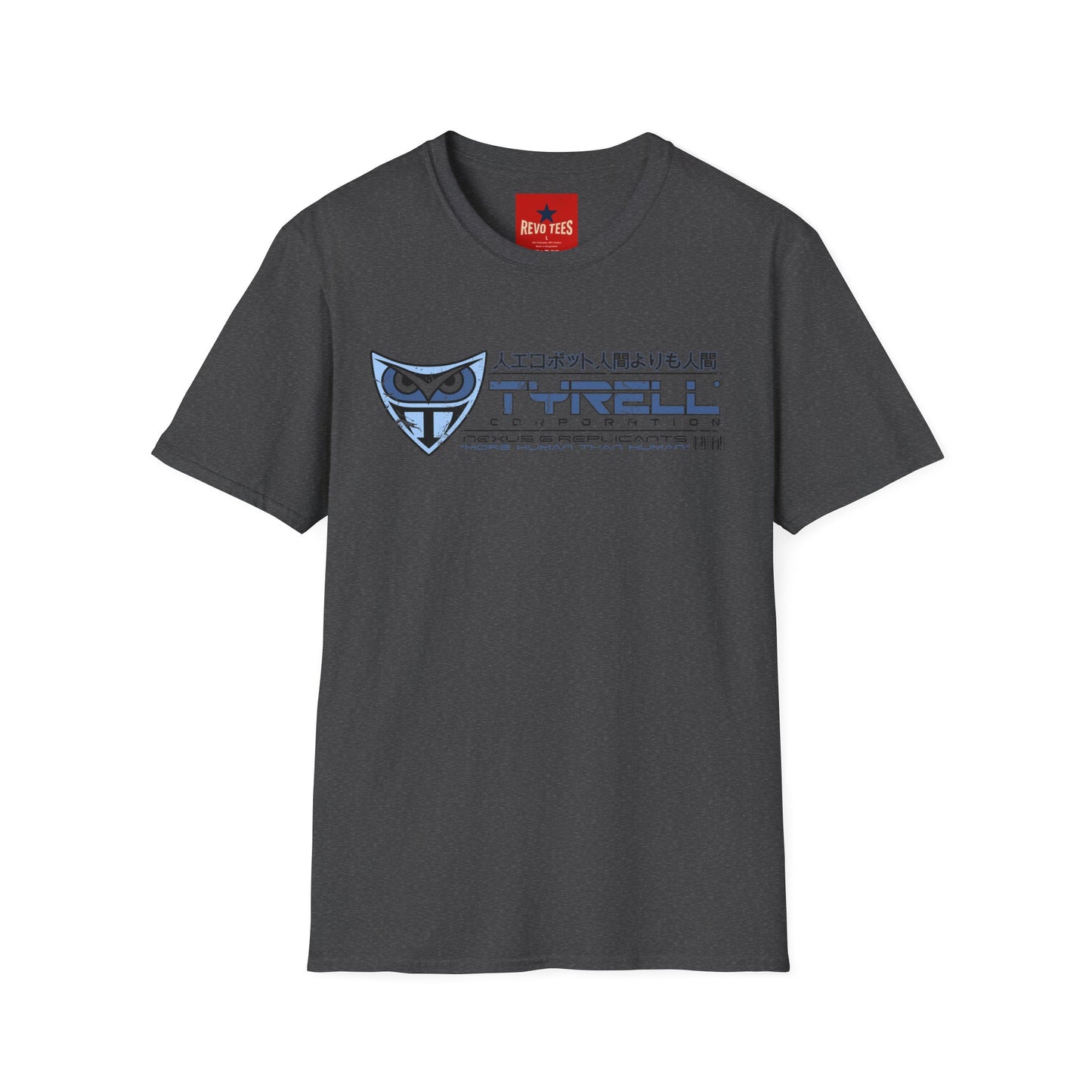 Tyrell Corporation Retro Cyberpunk T‑Shirt — Japanese Sci‑Fi Logo