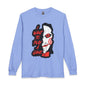 SAW - Horror Movie Long Sleeve Tee — "I Want to Play a Game" Jigsaw Puppet Graphic