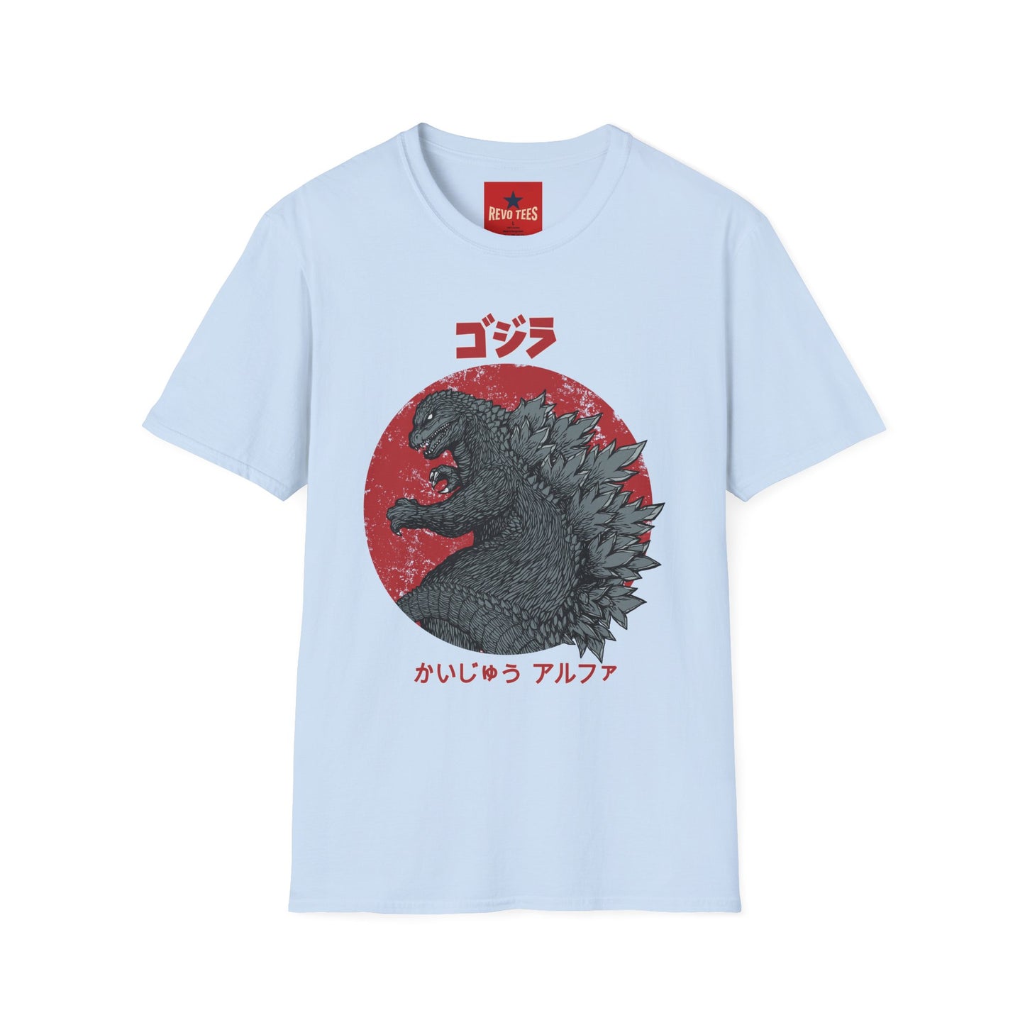 Godzilla Vintage Red Sun T-Shirt — Japanese Kaiju Graphic Tee