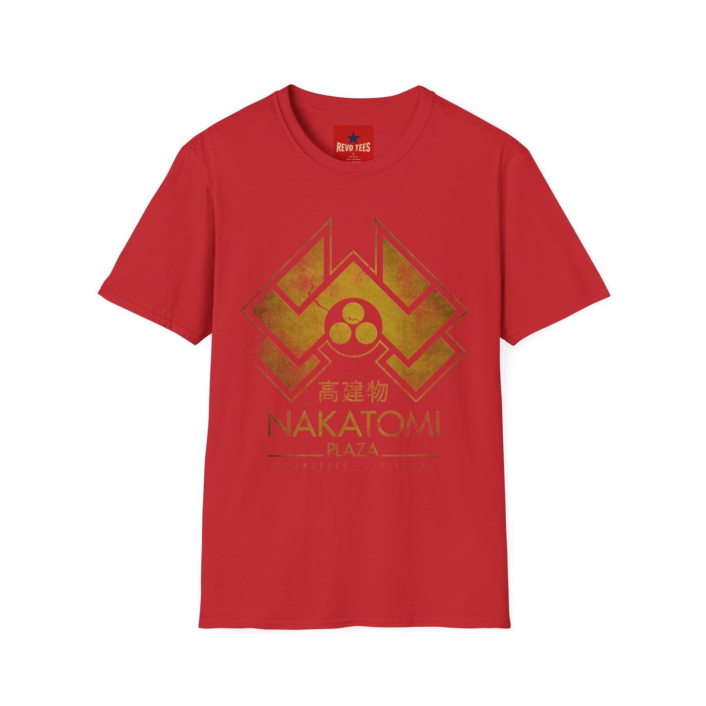Nakatomi Plaza Vintage Logo T-Shirt