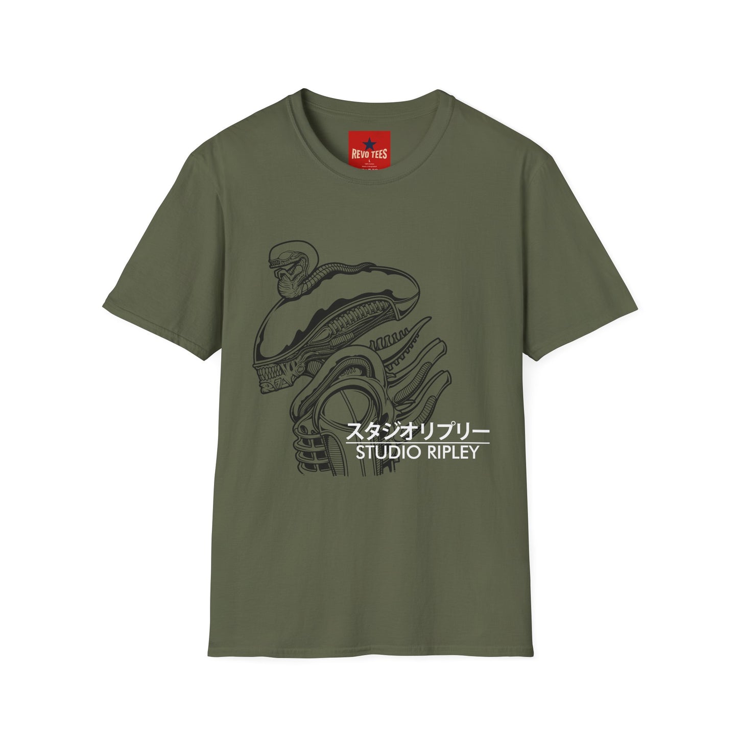 Dragon Outline Tee — Studio Ripley Japanese Text Graphic T-Shirt