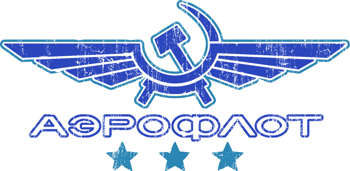 DV-Retro-Aeroflot-Retro-Airline